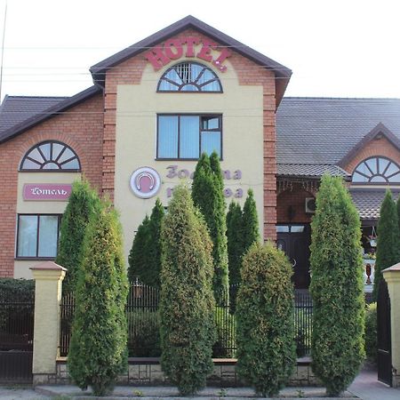 Zolota Pidkova Bed & Breakfast โคเวล ภายนอก รูปภาพ
